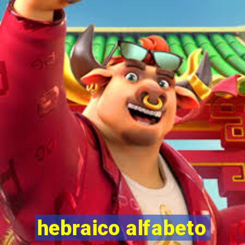 hebraico alfabeto